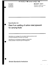 BS 2971:1977