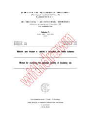 IEC 60074:1963+AMD1:1973+AMD2:1974 Consolidated