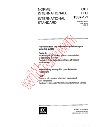 IEC 61337-1-1:1995
