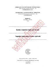 IEC 60314:1970