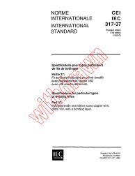 IEC 60317-37:1992