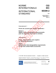 IEC 60309-2:1999/AMD1:2005