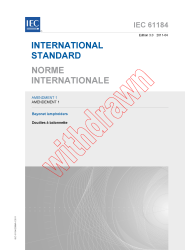 IEC 61184:2008/AMD1:2011