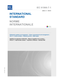 IEC 61966-7-1:2006