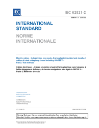 IEC 62821-2:2015