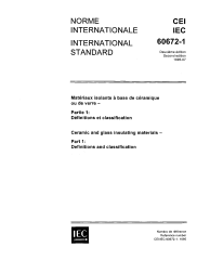 IEC 60672-1:1995