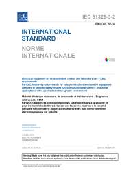 IEC 61326-3-2:2017