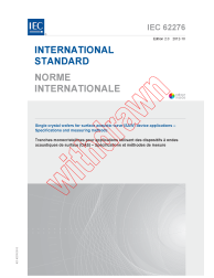 IEC 62276:2012