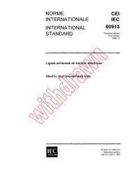 IEC 60913:1988