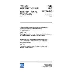 IEC 60704-2-5:2005