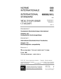 IEC 60050-161:1990/AMD1:1997