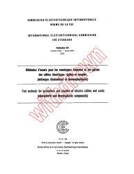 IEC 60540:1982