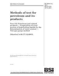 BS EN ISO 20764:2003