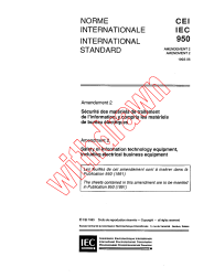 IEC 60950:1991/AMD2:1993