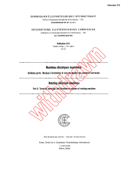 IEC 60034-8:1972