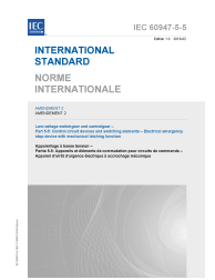 IEC 60947-5-5:1997/AMD2:2016