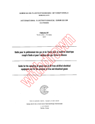 IEC 60567:1977