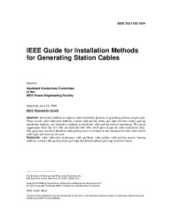 IEEE 1185:1994 (R2000)