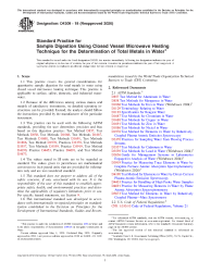 ASTM D4309-18(2026)