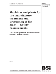 BS EN 13035-5:2006+A1:2009