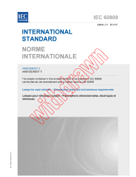 IEC 60809:1995/AMD5:2012