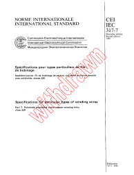 IEC 60317-7:1988