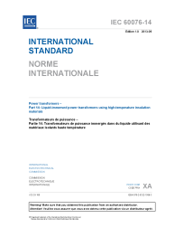 IEC 60076-14:2013