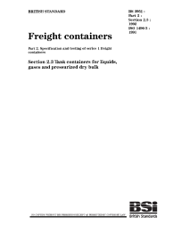BS 3951-2-2.3:1992