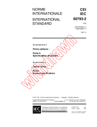 IEC 60793-2:1992/AMD2:1997