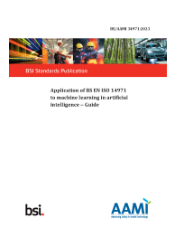 BS/AAMI 34971:2023