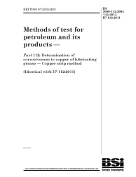 BS 2000-112:2005+A1:2014