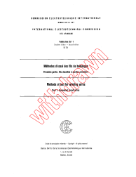 IEC 60251-1:1978