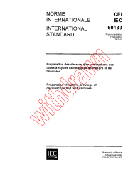 IEC 60139:1962