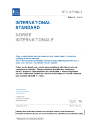 IEC 62196-3:2014