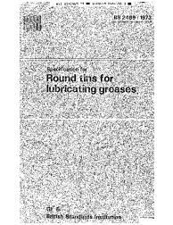 BS 2469:1973