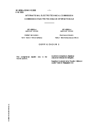 IEC 60086-4:2019/COR2:2020