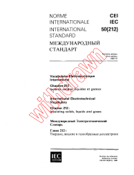 IEC 60050-212:1990