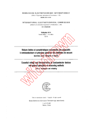 IEC 60147-4:1976