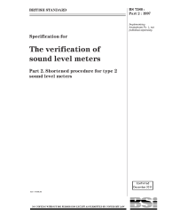 BS 7580-2:1997