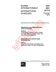 IEC 60317-2:1990