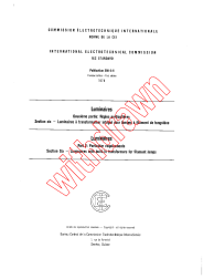 IEC 60598-2-6:1979