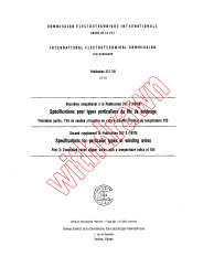 IEC 60317-3B:1978