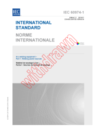 IEC 60974-1:2017+AMD1:2019 Consolidated