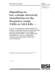 BS EN 50065-2-1:2003