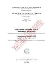 IEC 60314A:1971