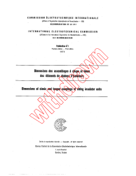 IEC 60471:1974