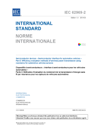 IEC 62969-2:2018