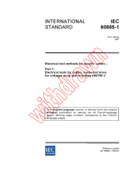 IEC 60885-1:1987