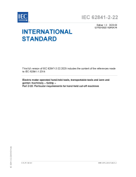 IEC 62841-2-22:2025 EXV
