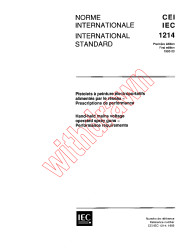 IEC 61214:1993